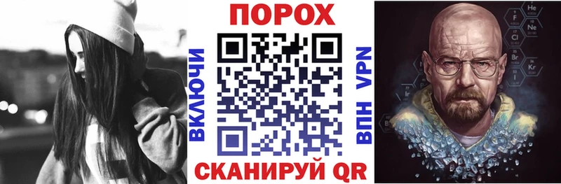 АМФ Розовый  где купить наркоту  shop клад  Южа 