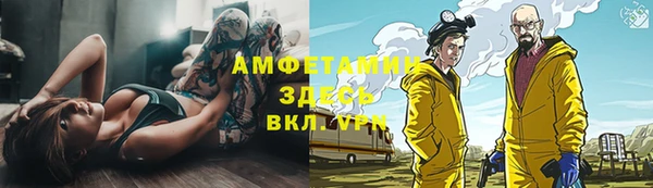твердый Абдулино