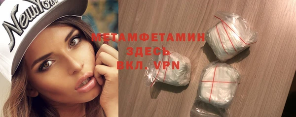 твердый Абдулино