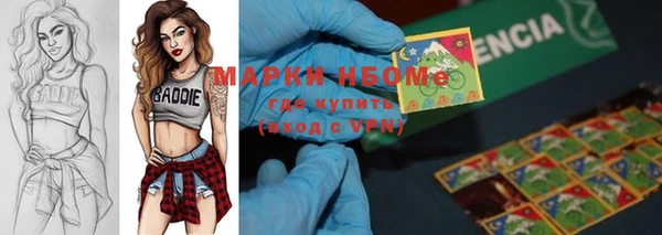 твердый Абдулино