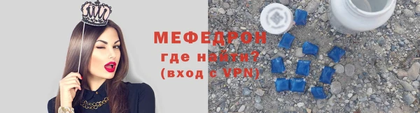 твердый Абдулино