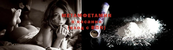 2c-b Вязники