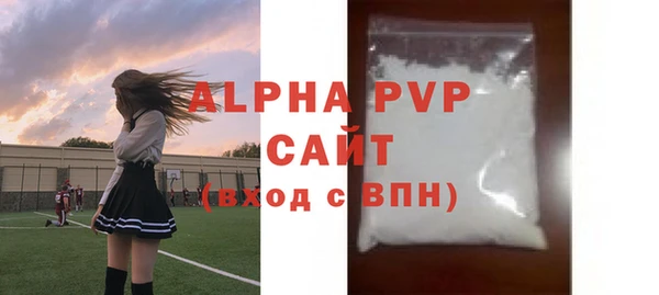 винт Алзамай