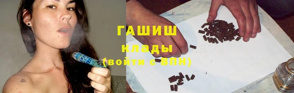 твердый Абдулино
