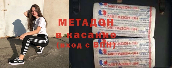 трава Касимов