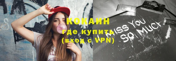 твердый Абдулино