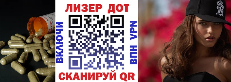 где купить   Южа  Лсд 25 экстази кислота 