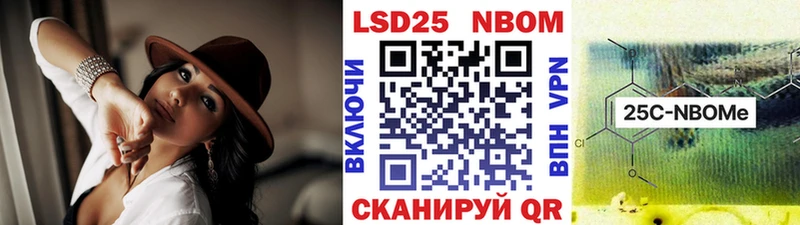 цена   Южа  Наркотические марки 1500мкг 