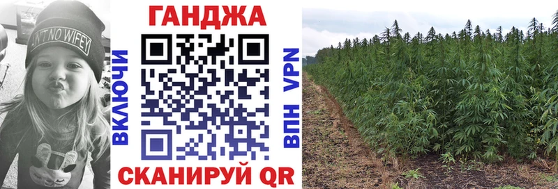 Марихуана индика  Южа 